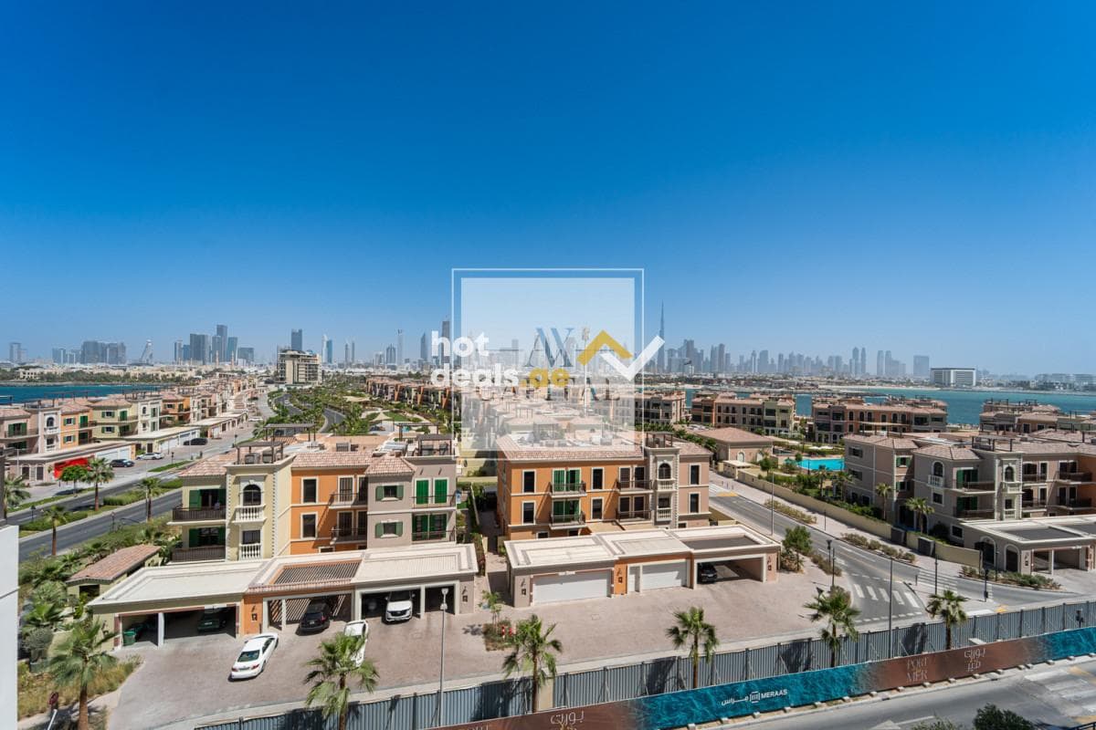 Best Price | Skyline View| Vacant| Appliances