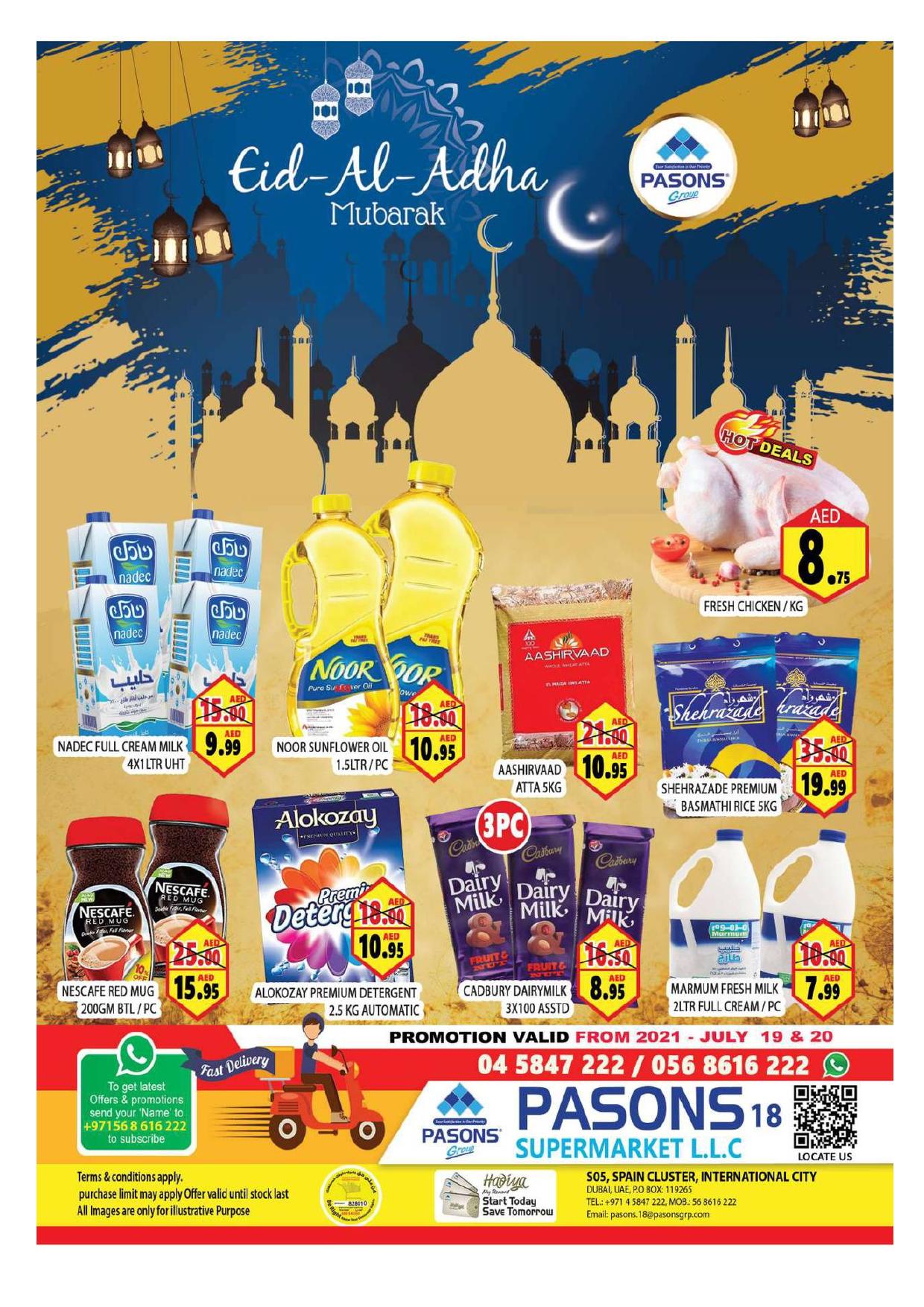 <p><span style="font-size: 18px;"><font color="#424242">Eid Al Adha Offers - Pasons 18 Supermarket</font></span><br></p>